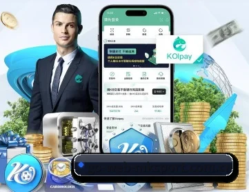 mk体育官方入口 APP 深度功能
